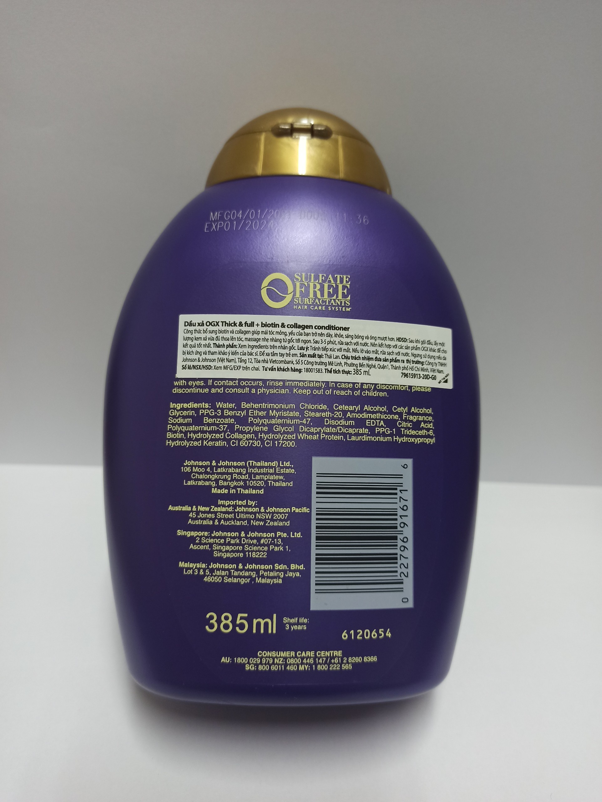 Dầu Xả Ogx Biotin &amp; Collagen Conditioner 385ml