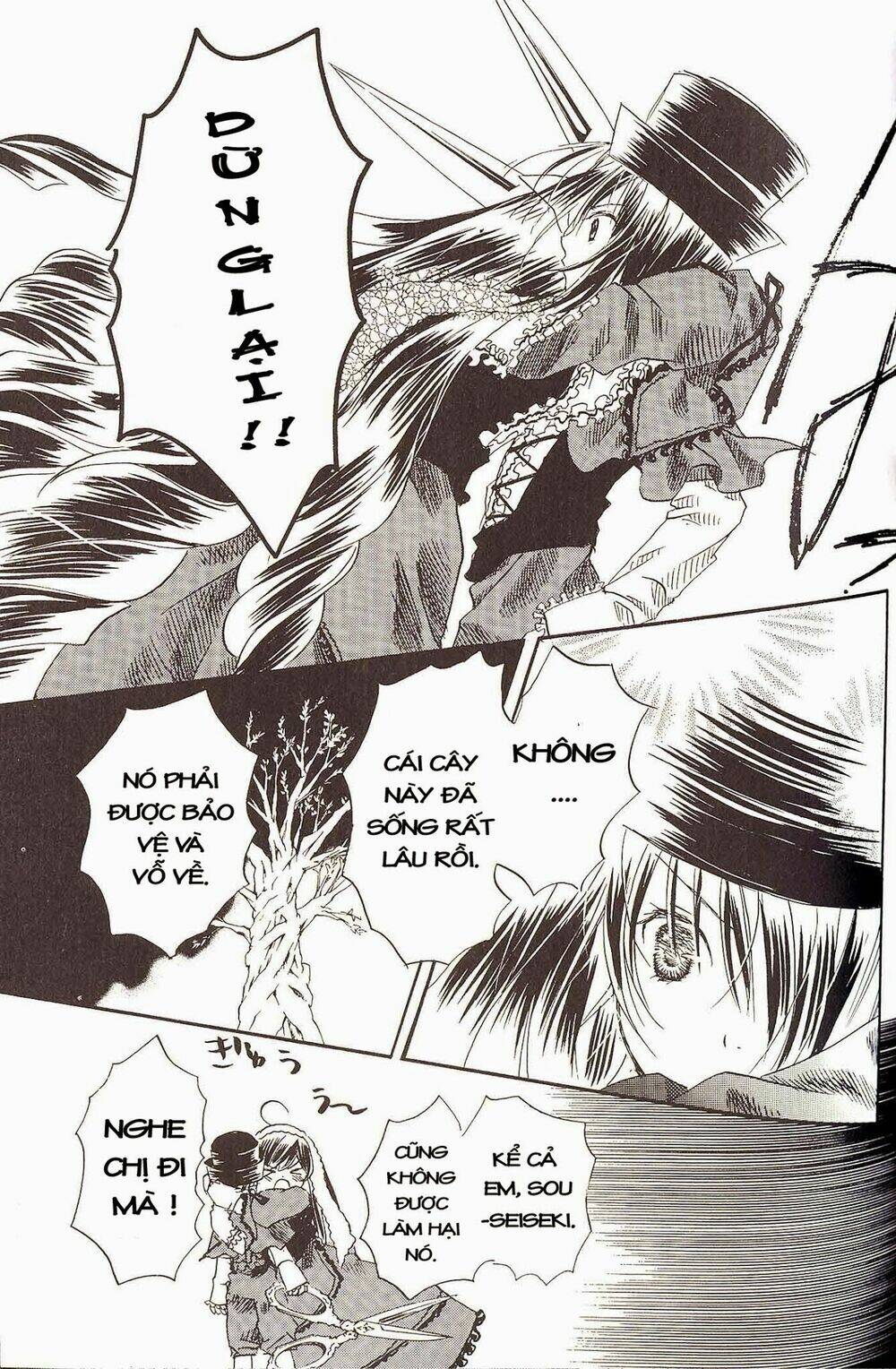 rozen maiden chapter 20 26