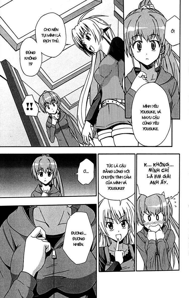 ayu mayu chapter 18 21