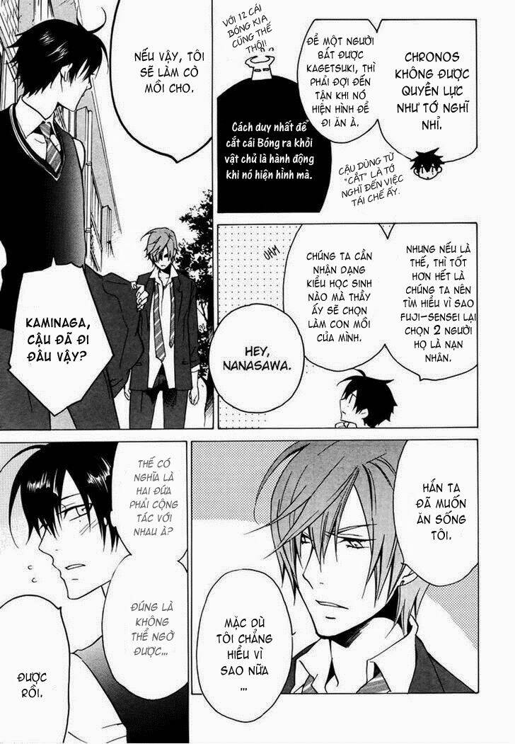 chronos deep chapter 18 13