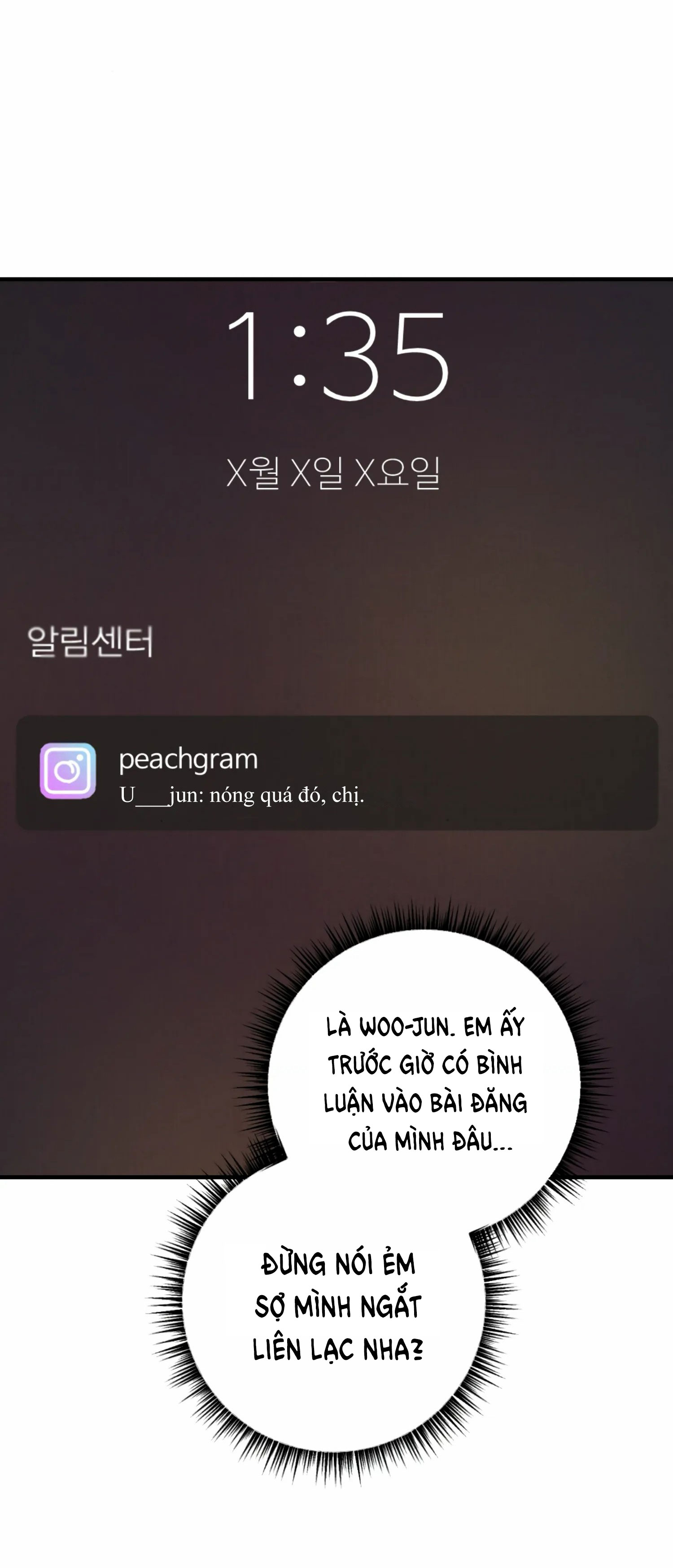 [18+] bạn của em trai không thể to như vậy! chapter 5.1 26