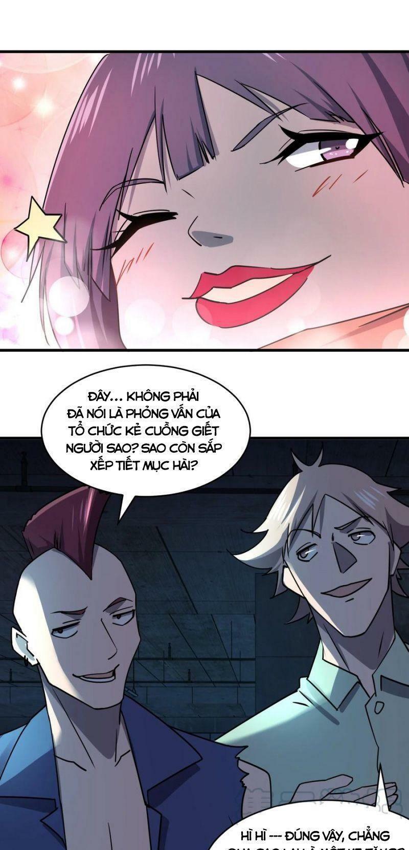 đừng hiểu lầm, tôi mới là người bị hại! chapter 35 53