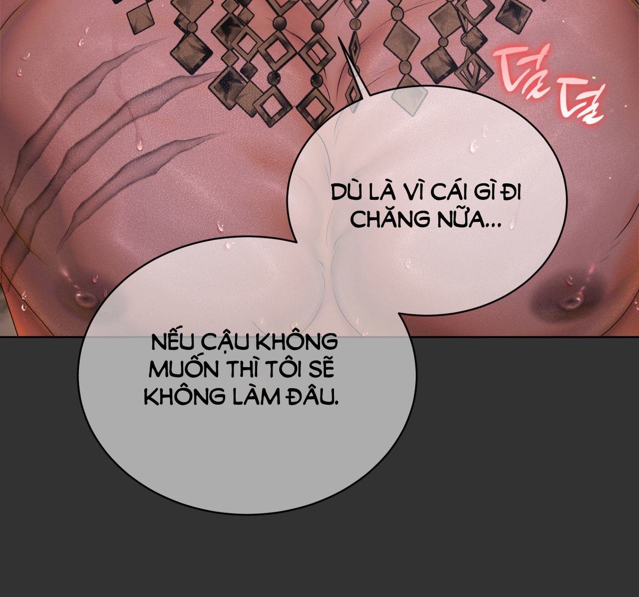 [18+ Truyện Ngắn Nam Cơ Bắp] Nếu Không Làm Thì Không Thể Ra Được Sao?! chapter 2.1 - Trang 41