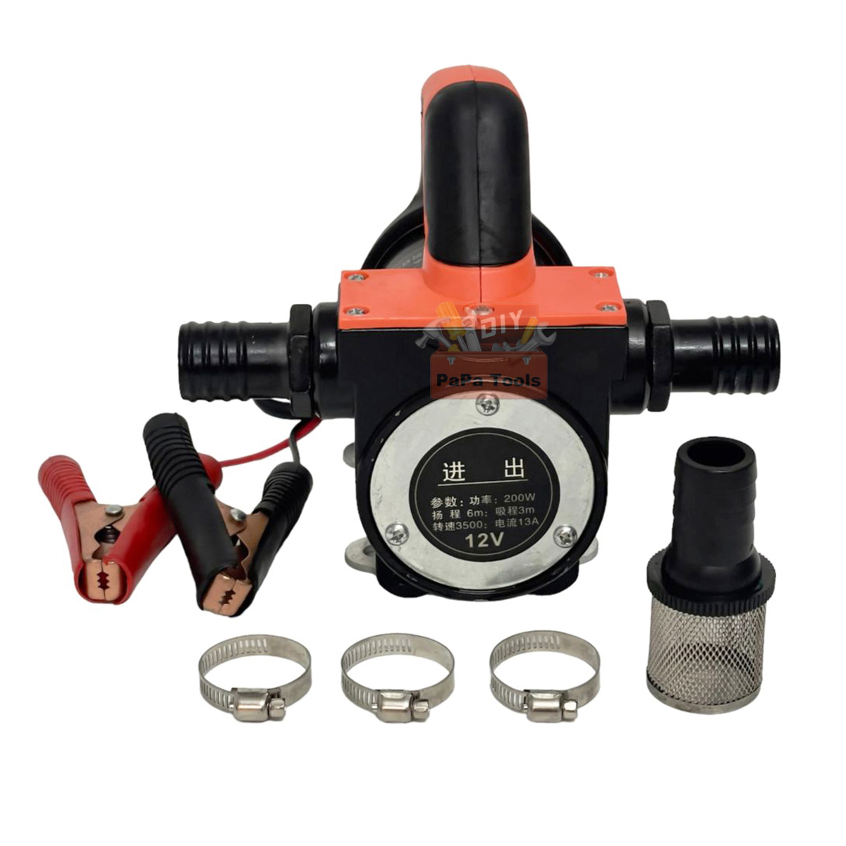 Máy bơm dầu diesel SL-026 điện 12V, 24V- 380W bơm hút diesel motor lõi đồng lưu lượng 48L - Hàng nhập khẩu