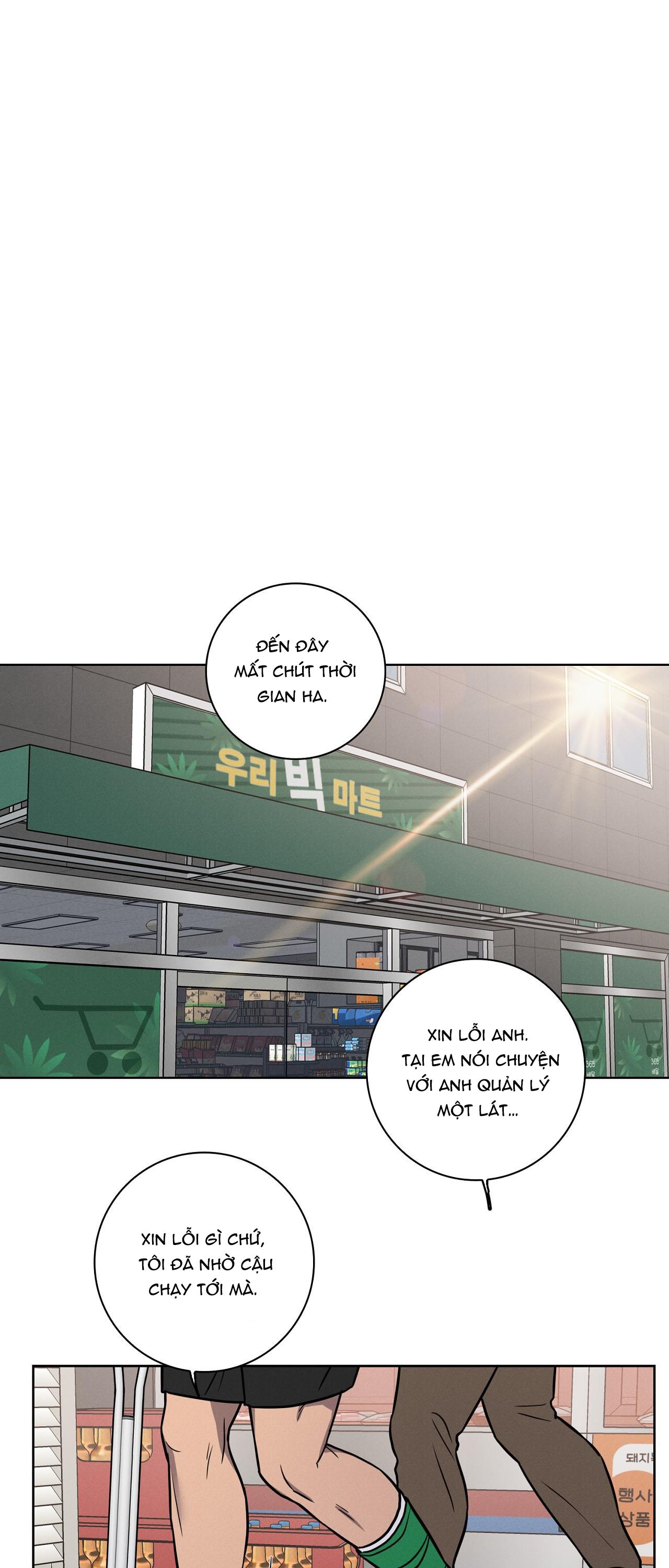 love gym chapter 24 1