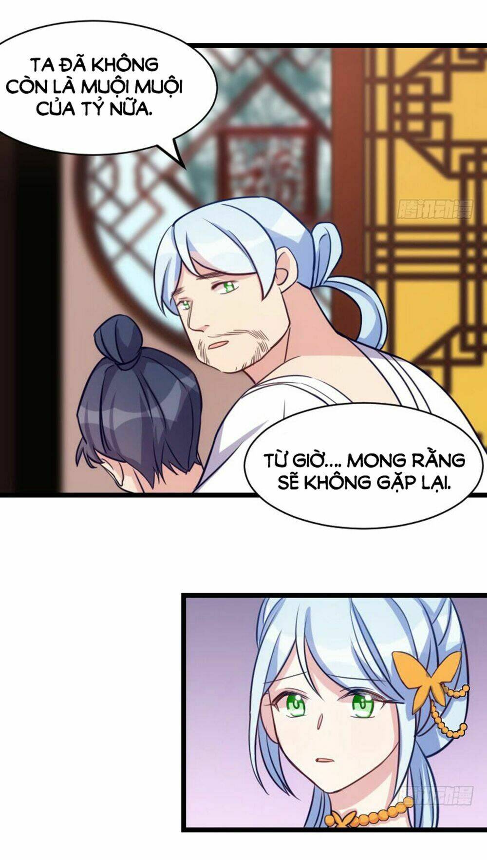 tôi ở dị giới khai ngư đường chapter 19 8