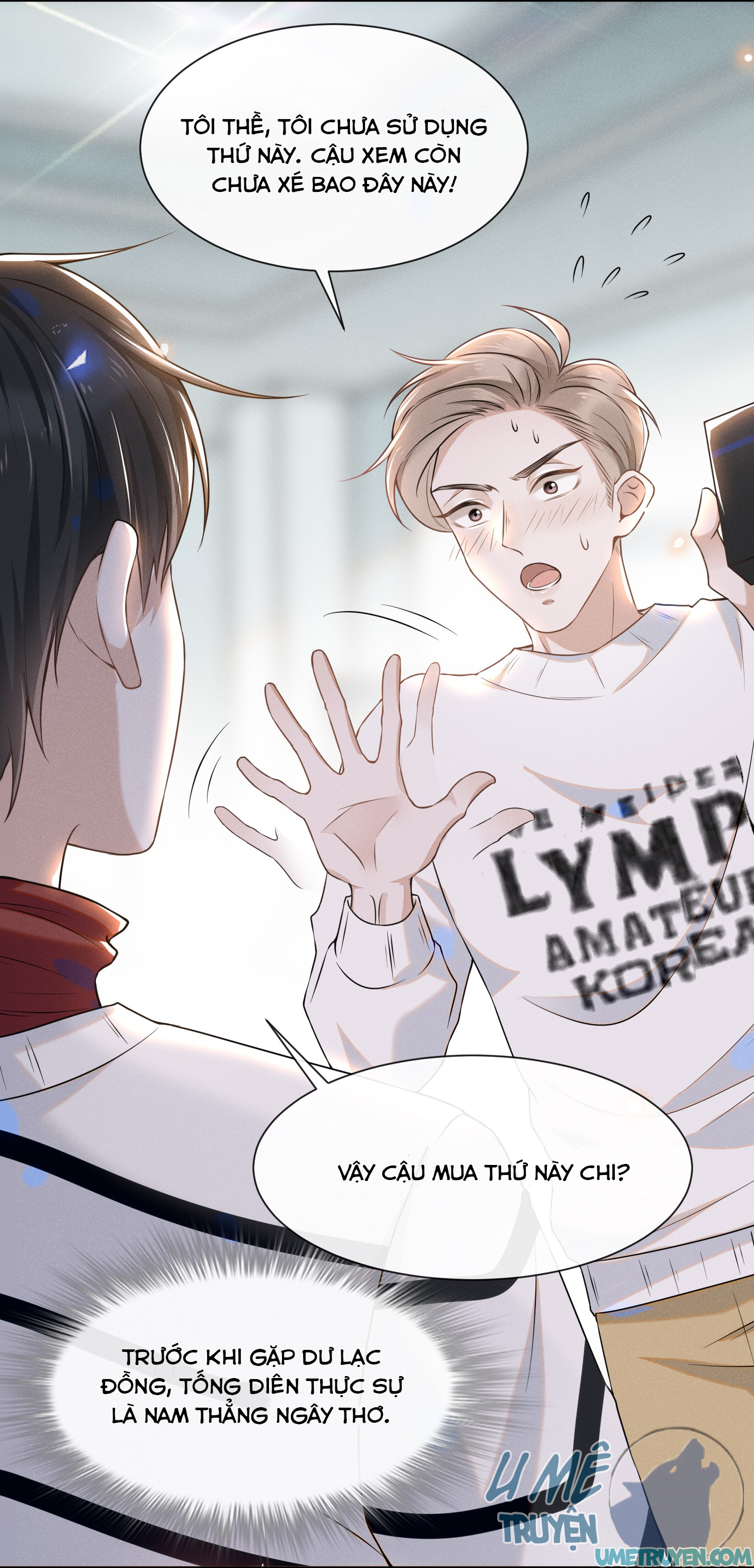 kiếp sau không gặp chapter 6 12