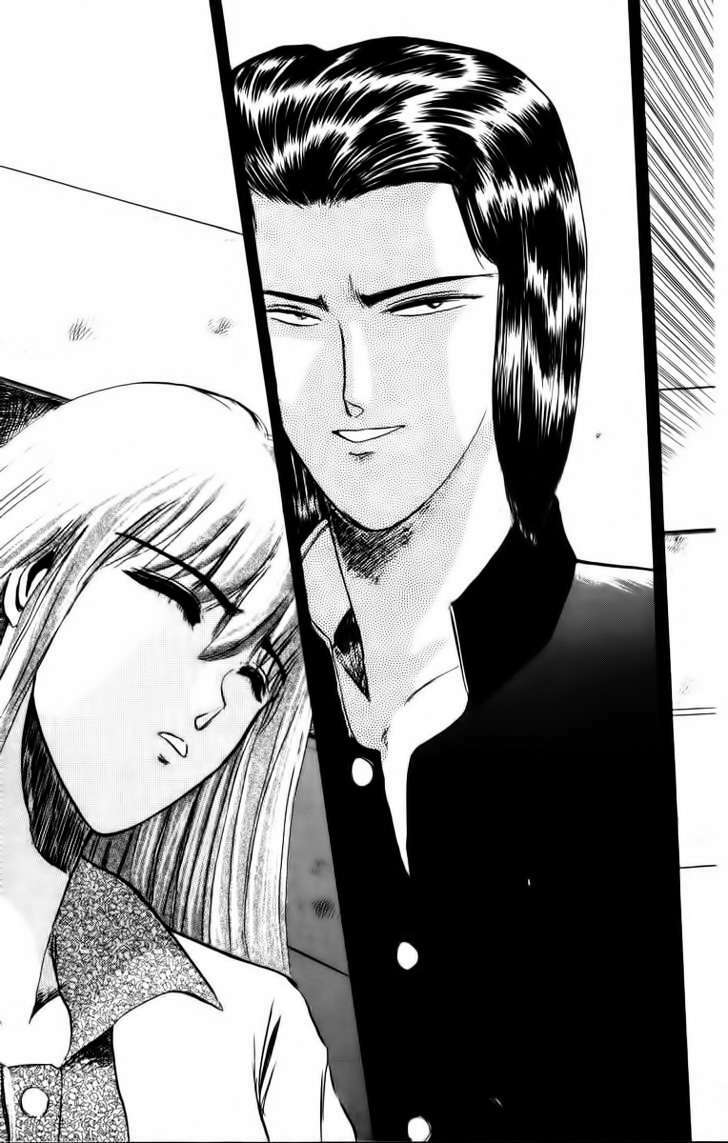 shonan junai gumi chapter 44 3