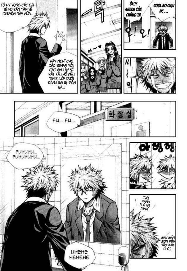 zippy ziggy chapter 2 10