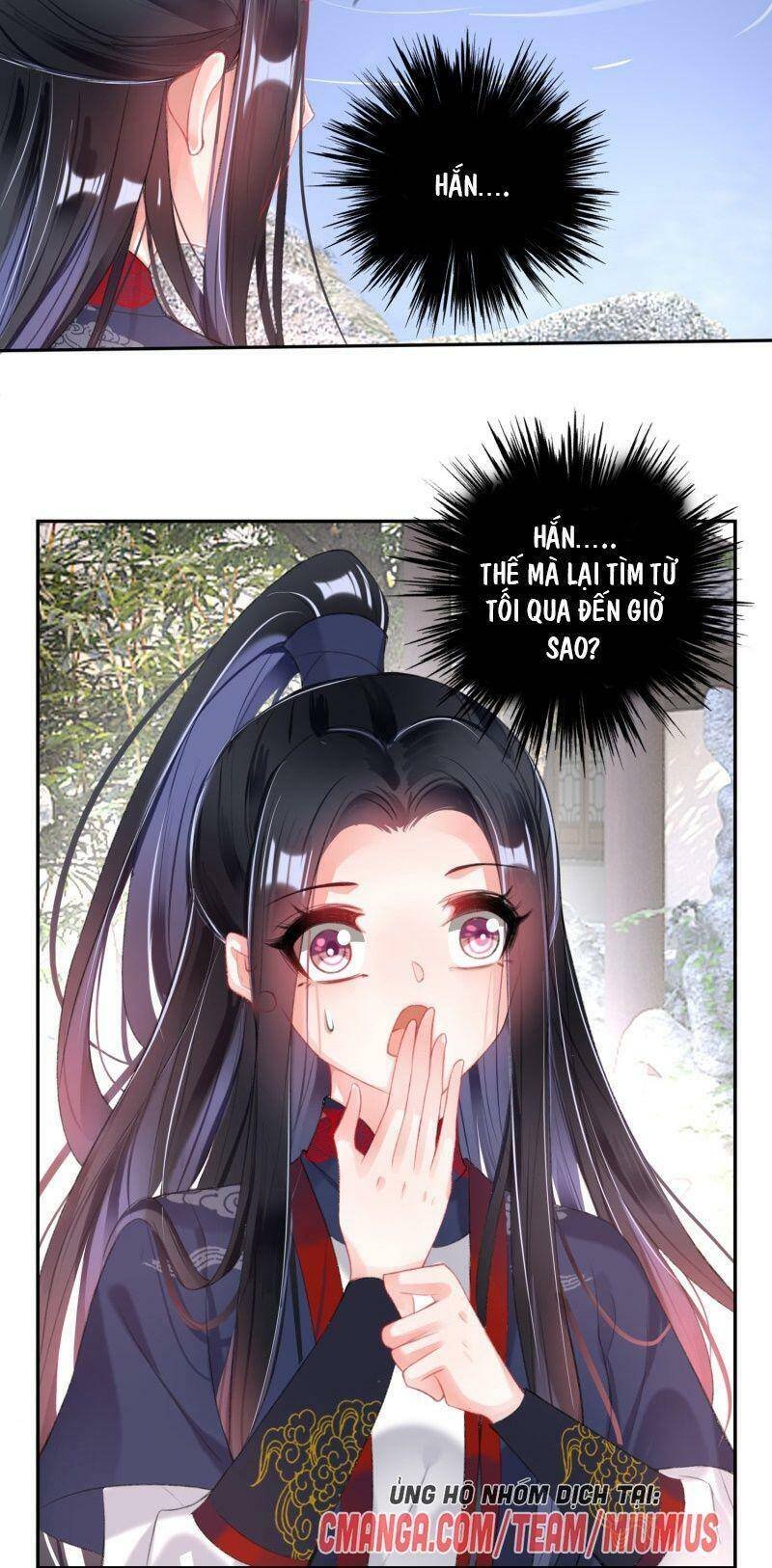 vương gia, áo lót của ngươi rơi mất rồi chapter 112 11