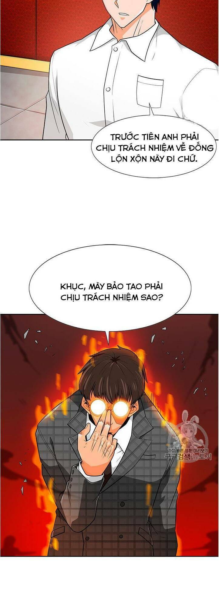 tôi tự động săn một mình chapter 62 26