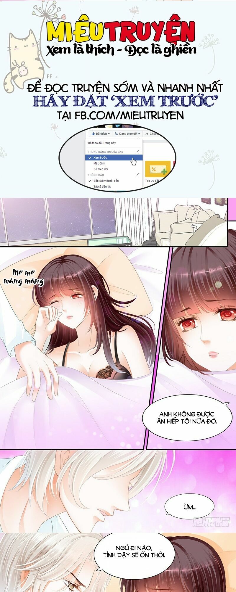 thiểm hôn kiều thê chapter 55 11