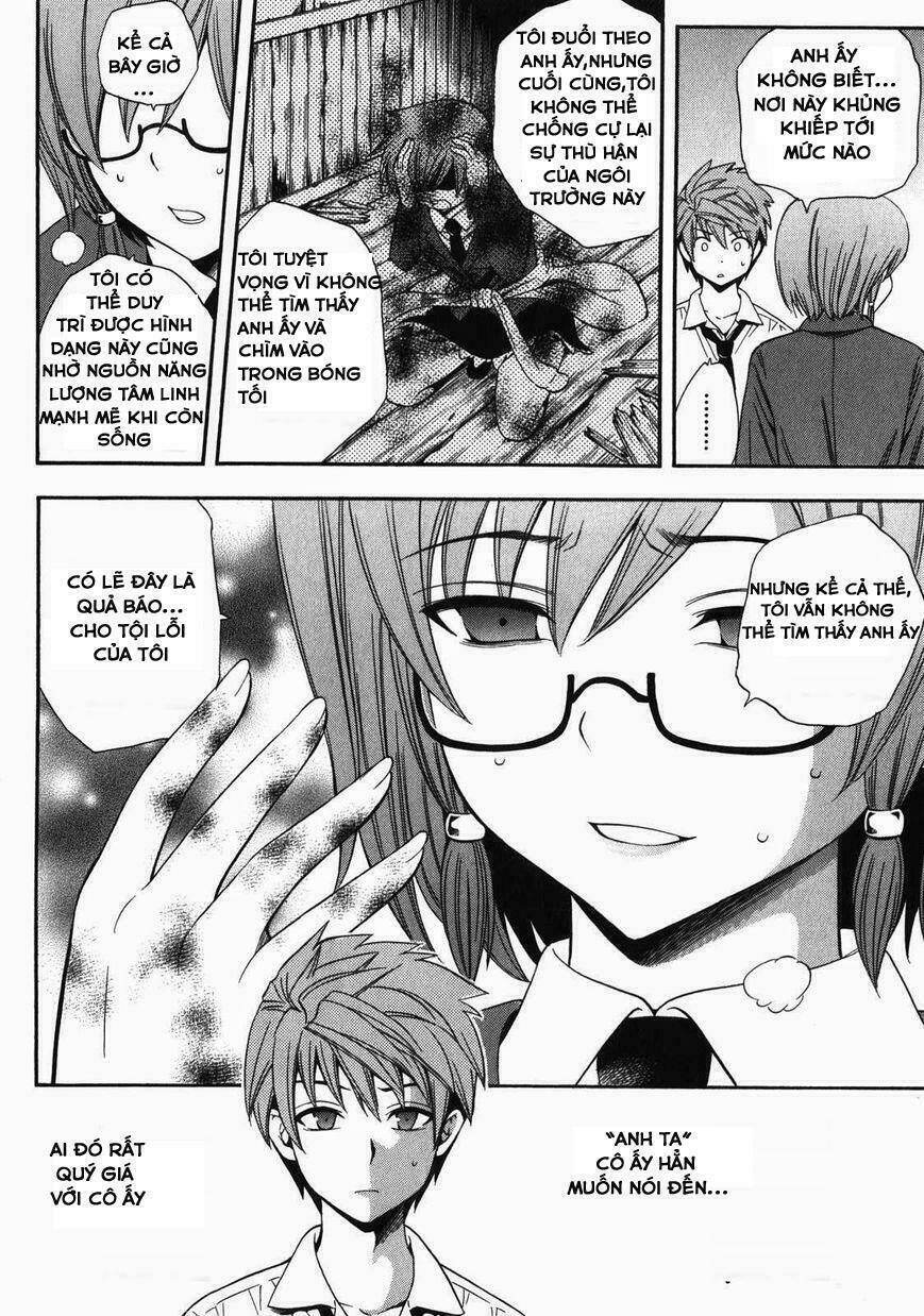 corpse party another child chapter 12 13