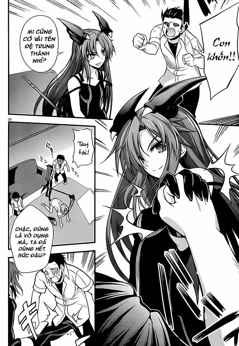 dakara boku wa h ga dekinai chapter 6 29