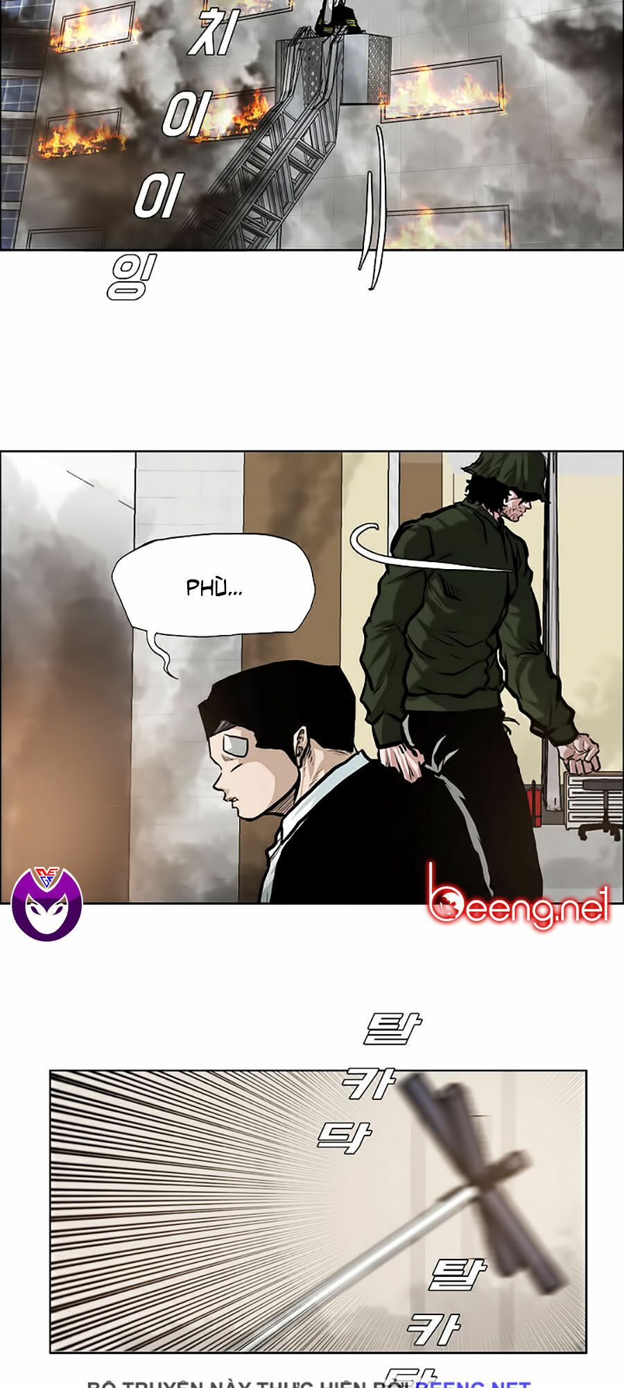 bá chủ học đường ss3 chapter 13 22