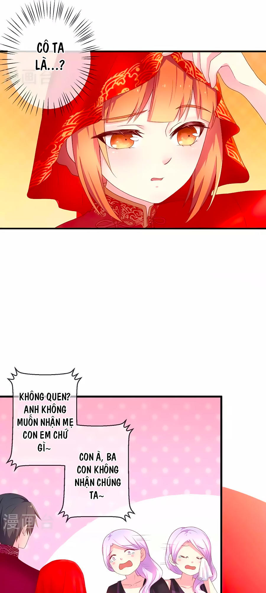 cuộc sống hào môn của vu nữ chapter 15 3