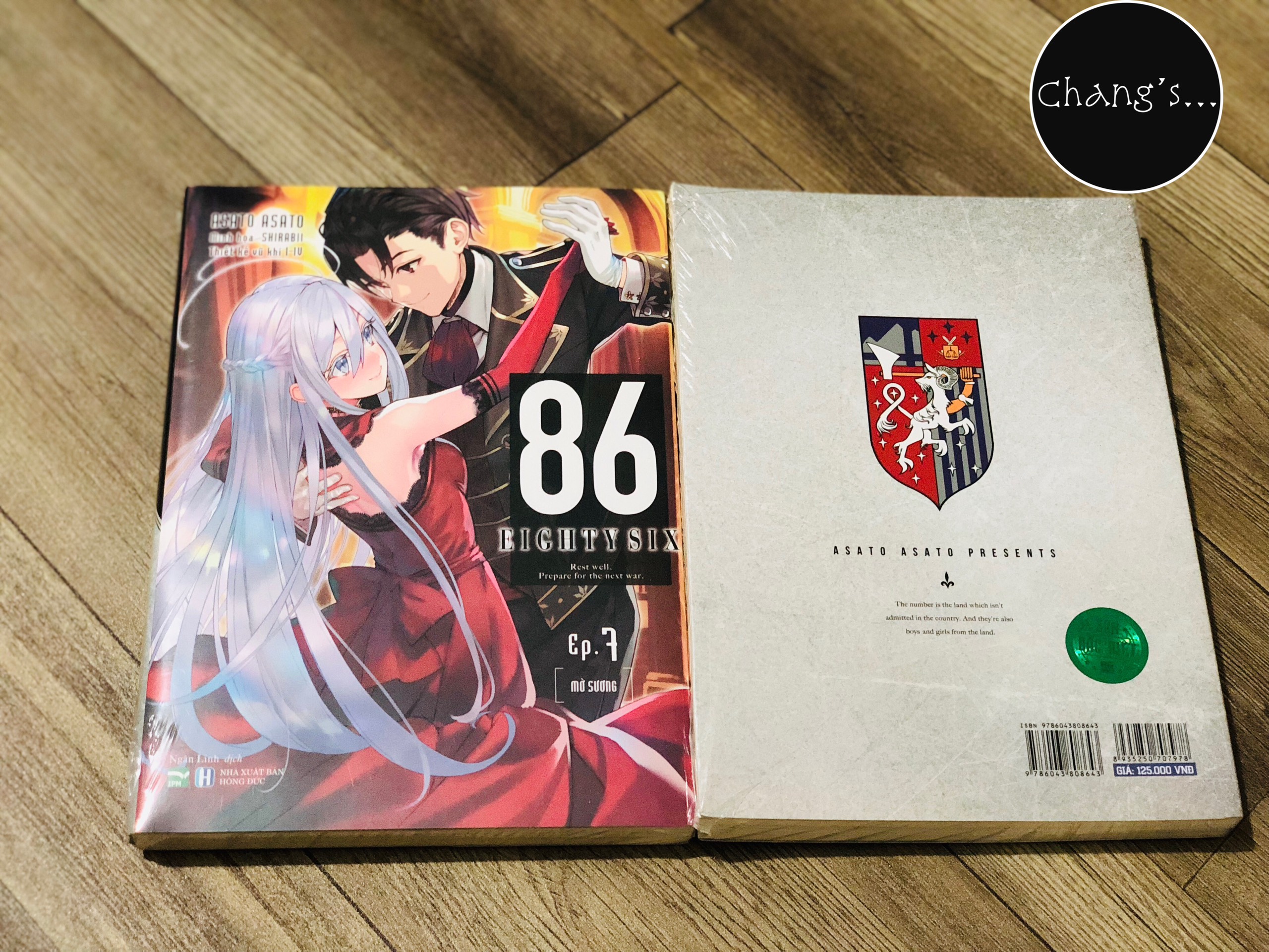 86-EIGHTY SIX- Ep.7
