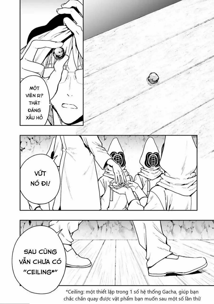 midarana kakyou ni su kuu mono chapter 1 95