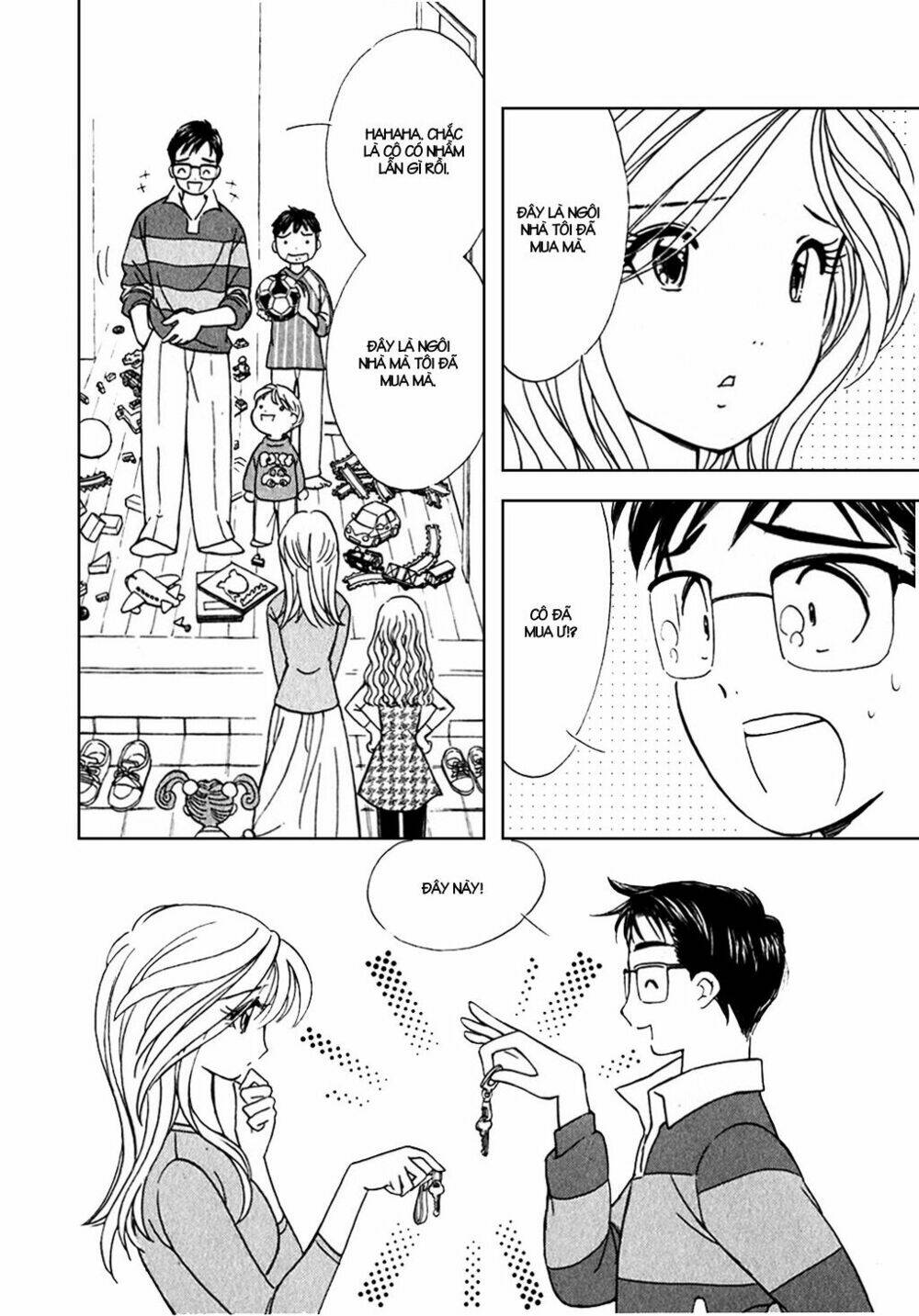 orenji yane no chiisana ie chapter 1 35