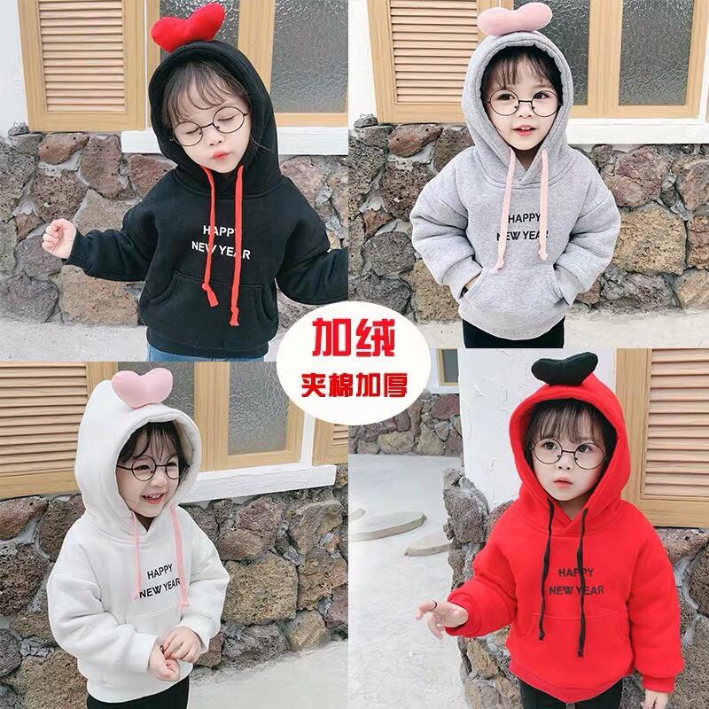 Áo hoodie bé gái từ 7-13kg