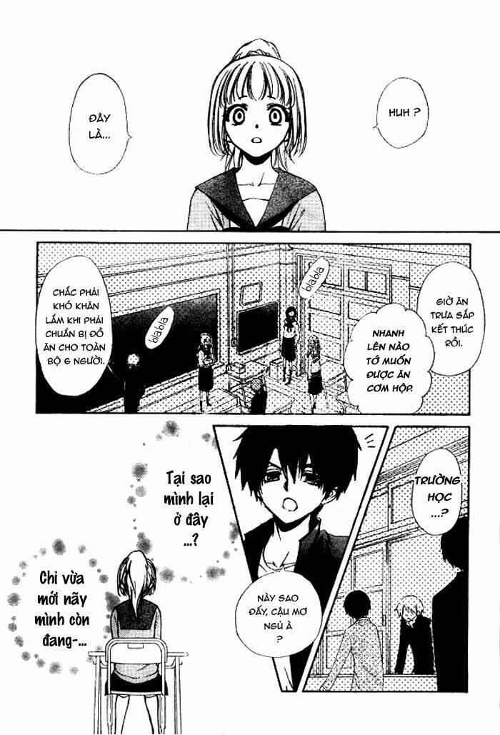 yuki wa jigoku ni ochiru no ka chapter 23.2 5