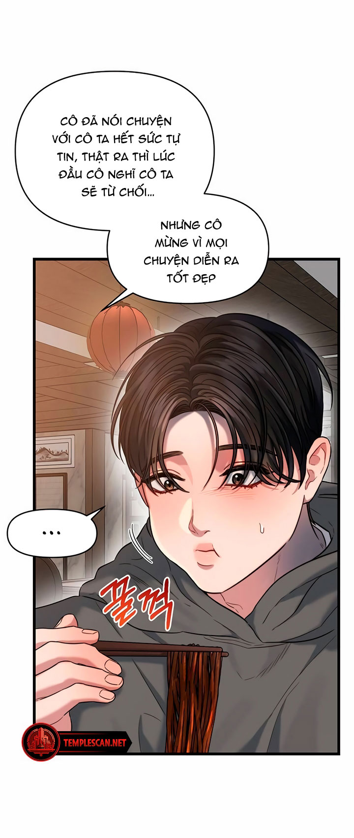 [18+] dục vọng tao nhã chapter 42.2 8