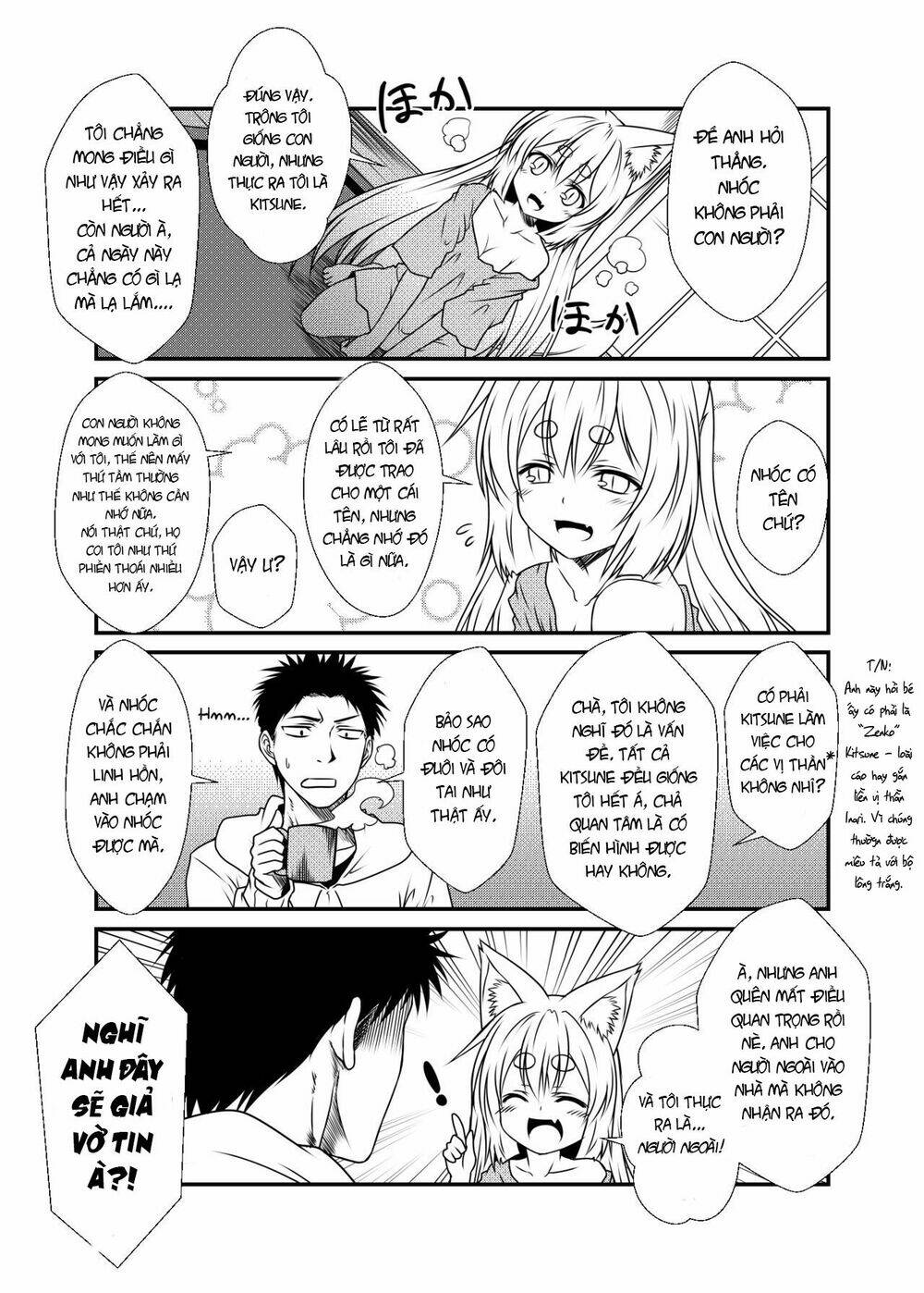 kohaku biyori chapter 1 12