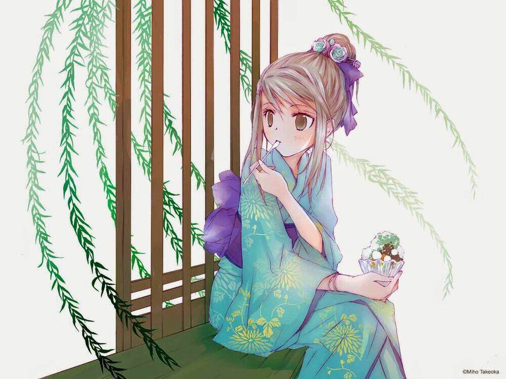 aoi - hikaru ga chikyuu ni itakoro chapter 15 61