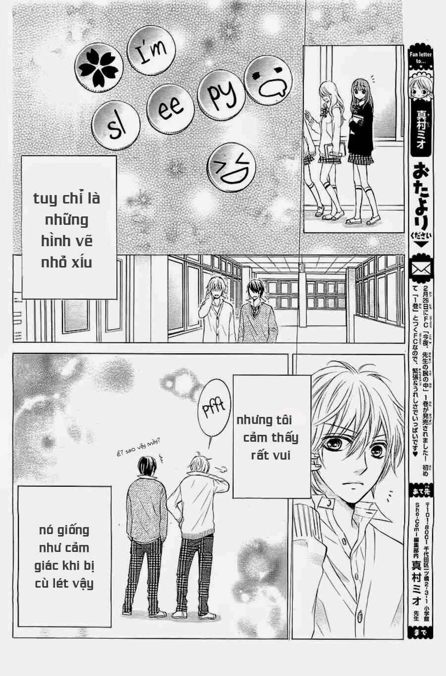 boku no negai ga kanau nara chapter 0 18