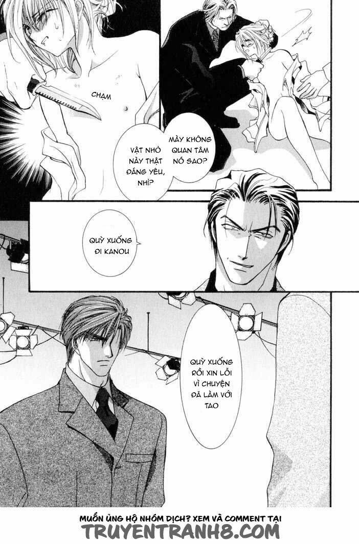 okane ga nai (no money) chapter 12 22