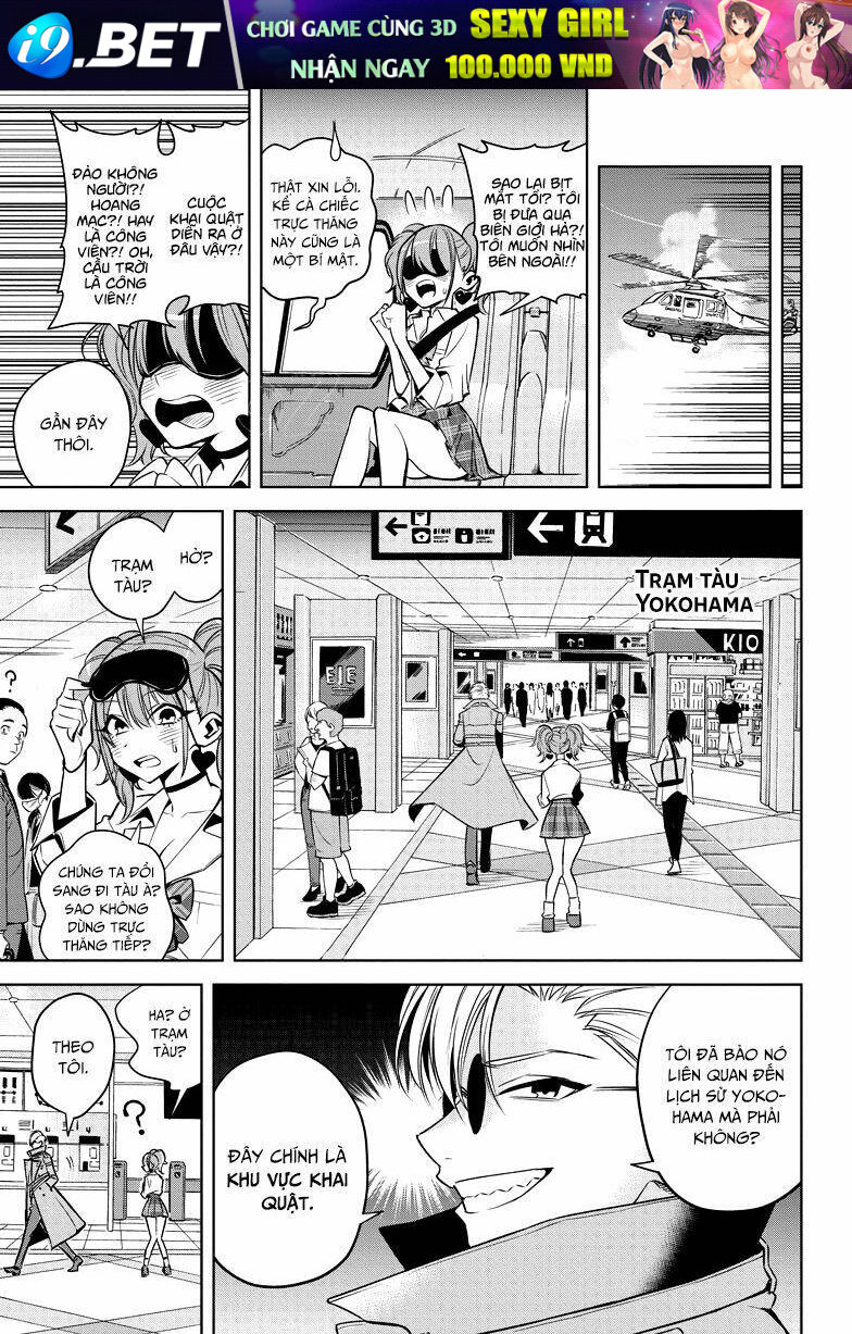 noah's notes chapter 1 23