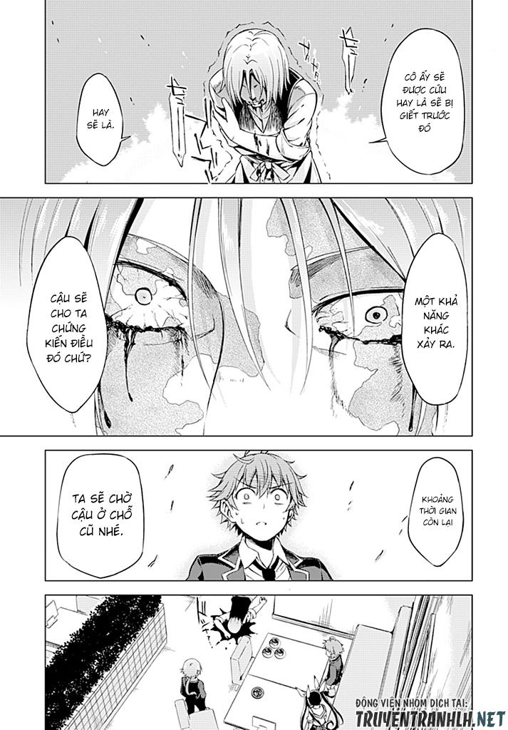 memento: archivez chapter 4 15