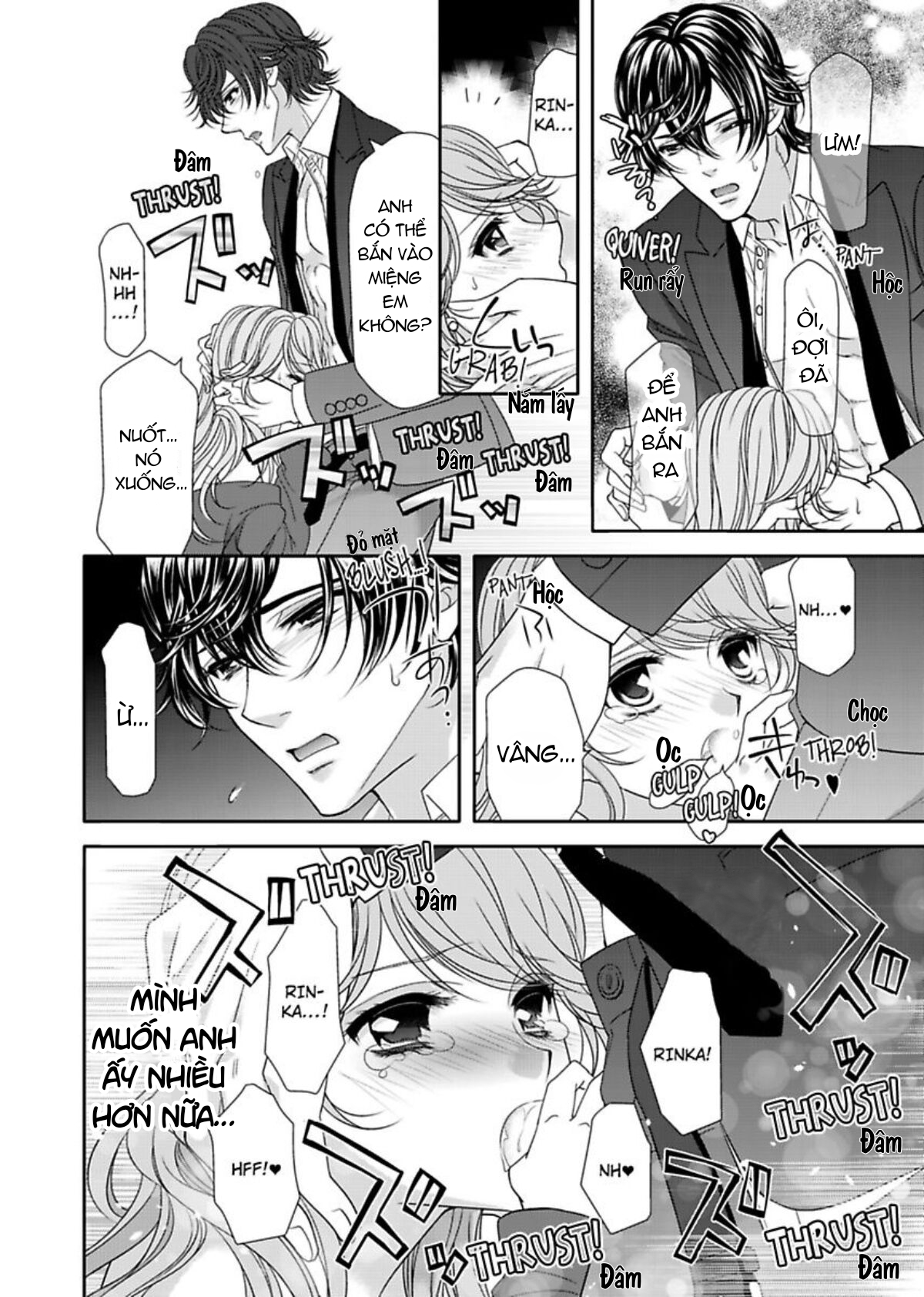 fake love chapter 13.2 7