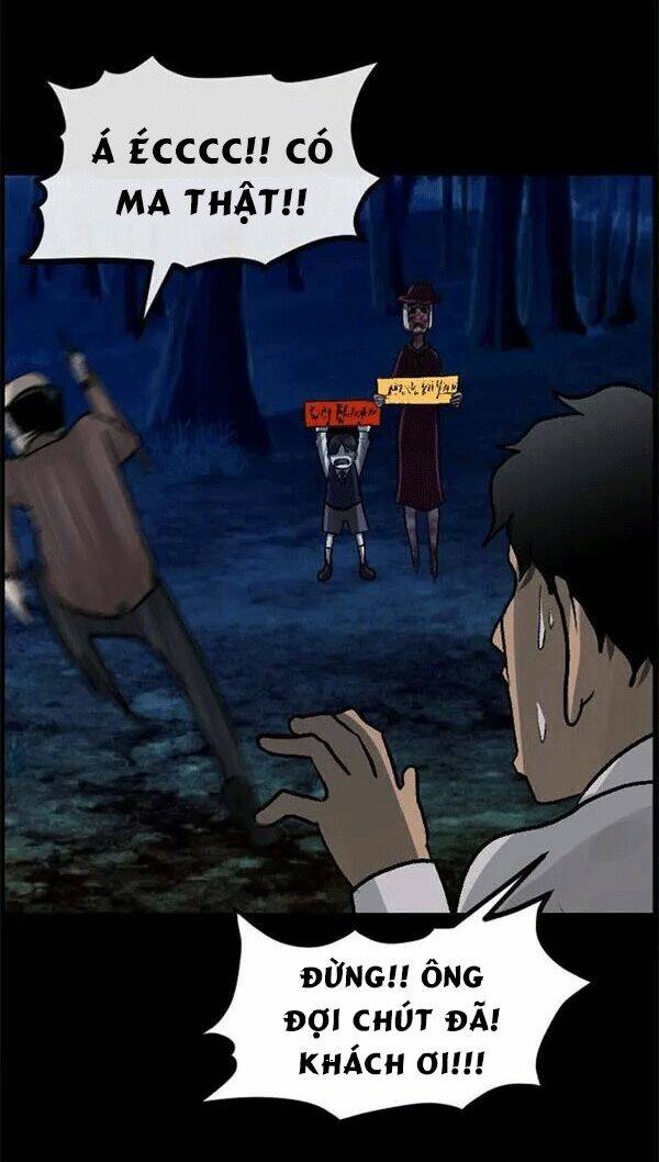 shriek-2 chapter 21 154