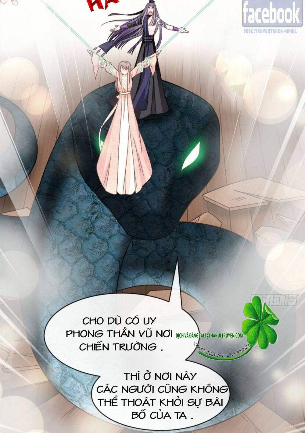 thiên hạ đệ nhất sủng phi chapter 93 5