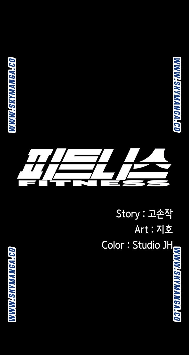 hlv phòng fitness chapter 88 7