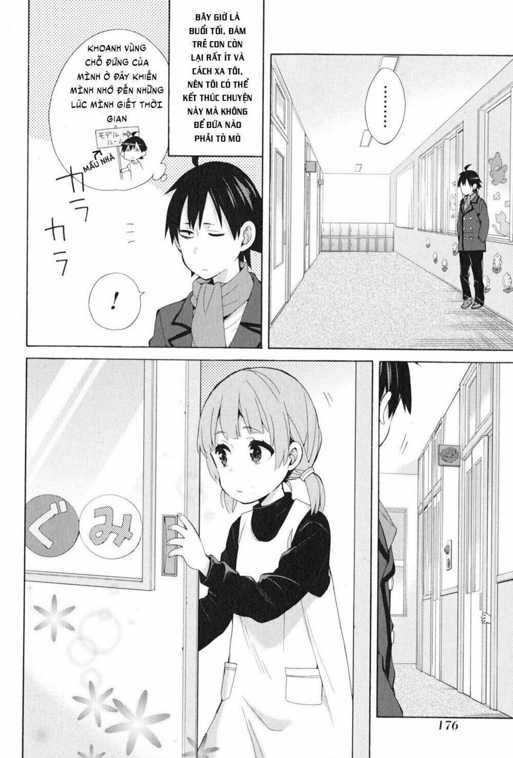 Chuyện Tình Thanh Xuân Bi Hài Của Tôi Quả Nhiên Là Sai Lầm chapter 37.5 4