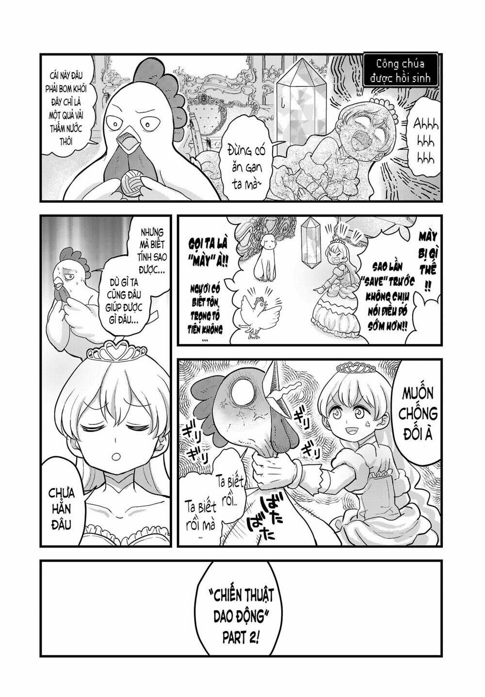 onnakishi chapter 6.1 7