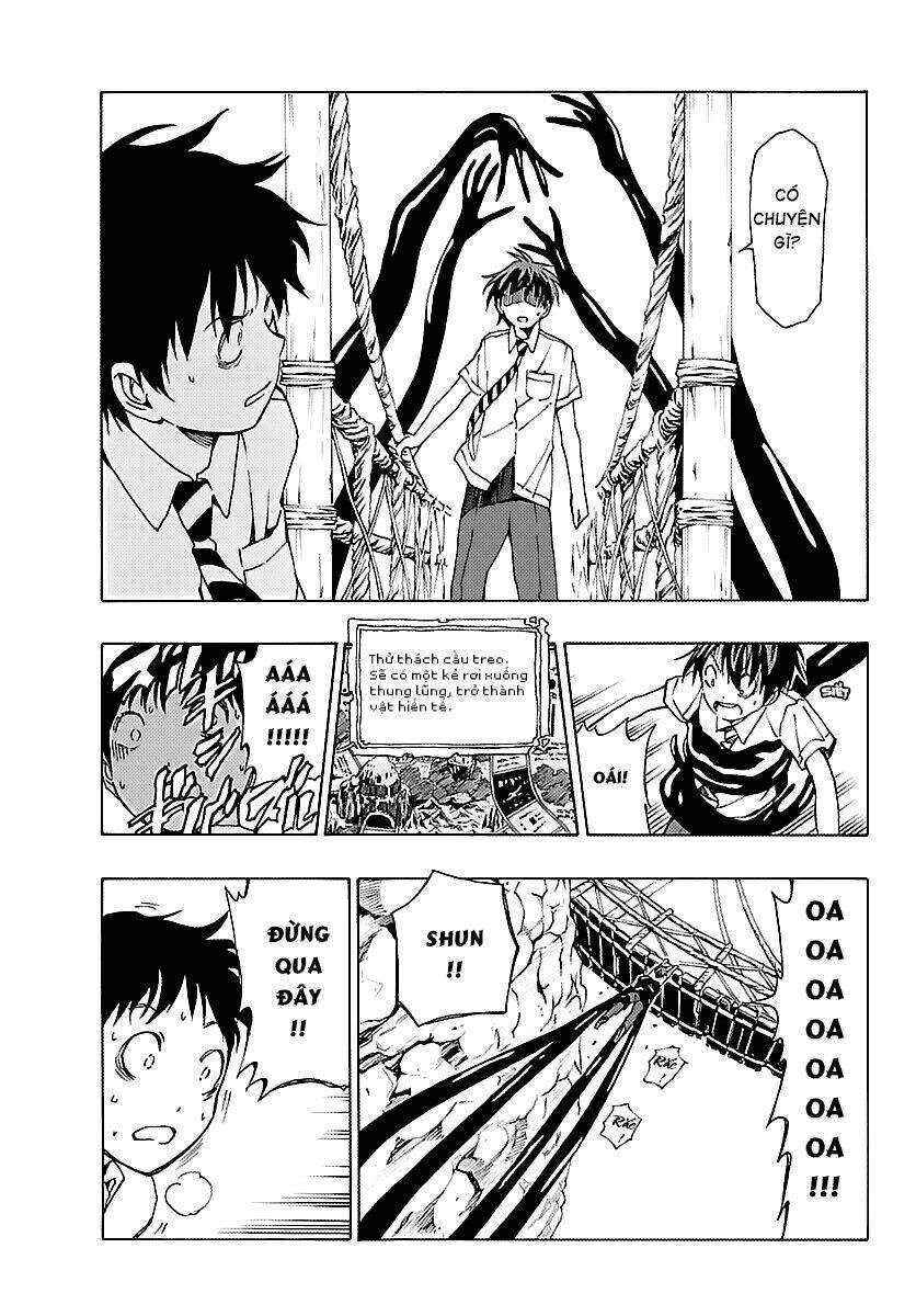 maho gyoshonin roma chapter 17 27