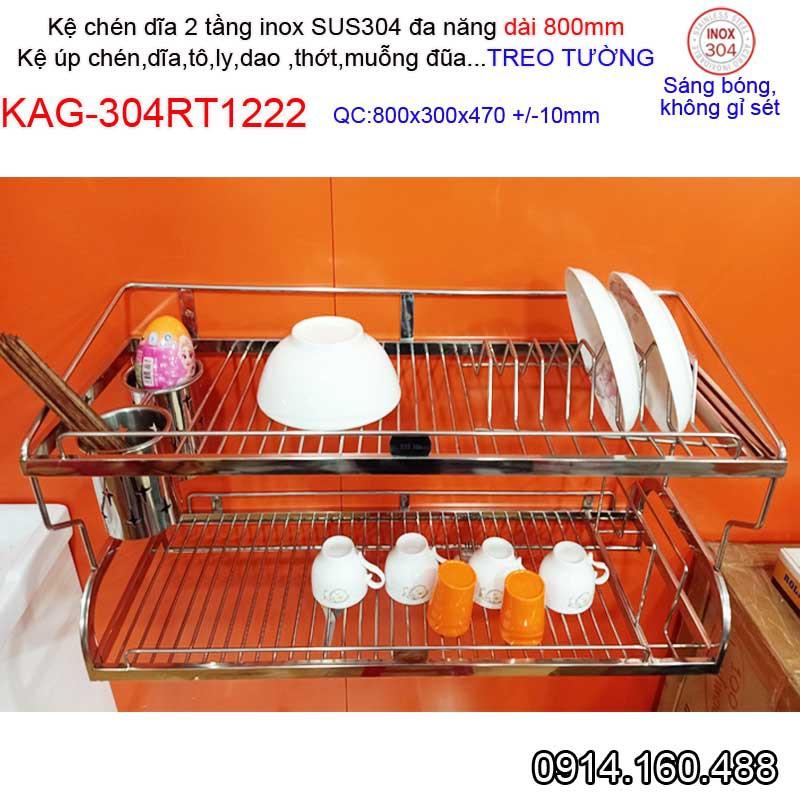 Kệ đựng chén bát 80cm, Kệ úp chén dĩa Inox 304 cao cấp, Kệ chén dĩa đa năng Kace KAG-304RT1222-80cm