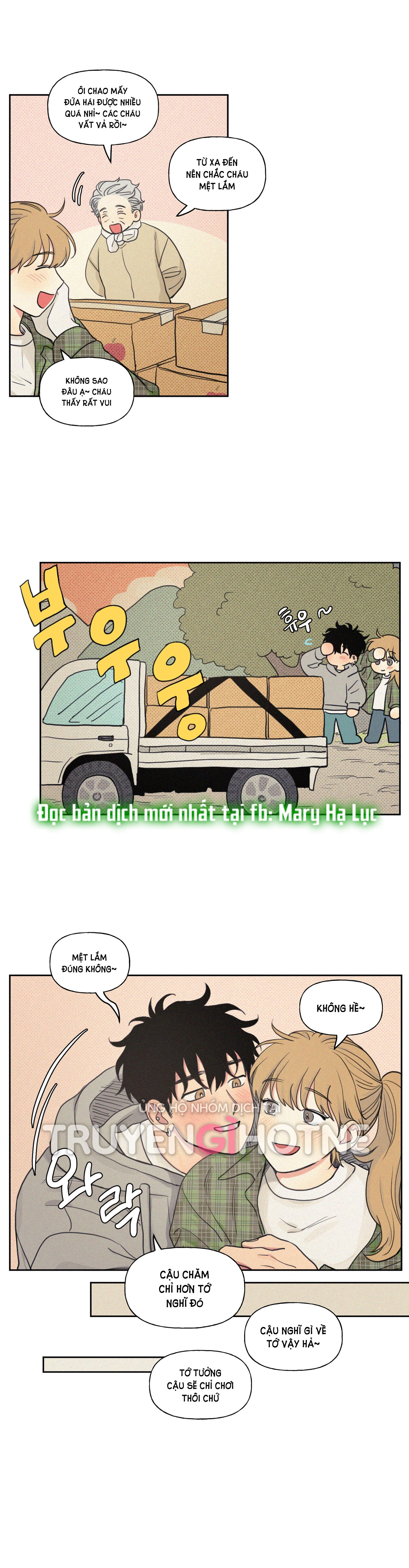 lý do yêu phải thằng bạn thân chapter 58.1 4