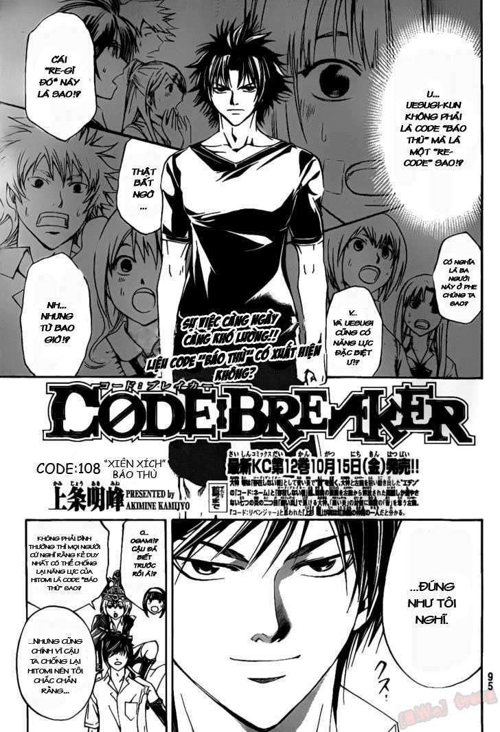 code breaker chapter 108 1