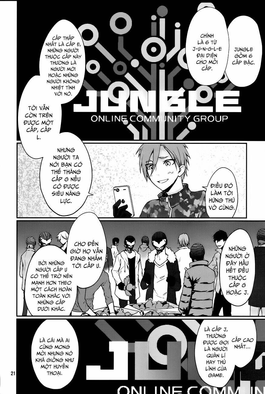 k - dream of green chapter 1 21