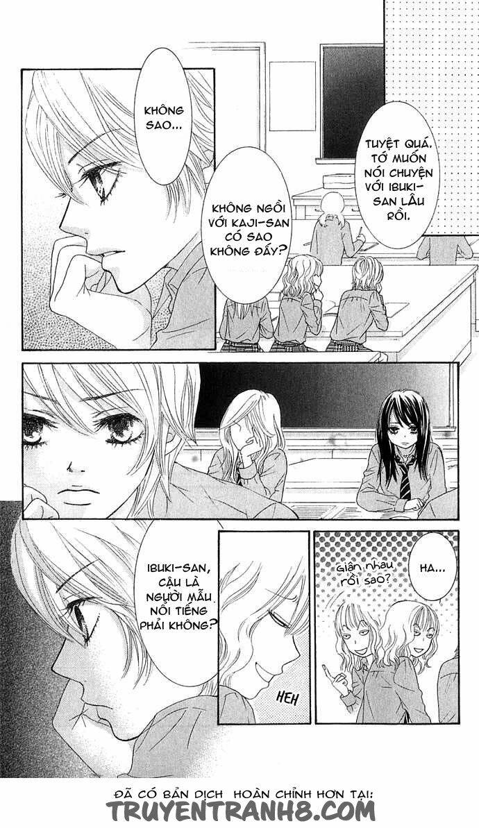 bokutachi wa shitte shimatta chapter 16 14