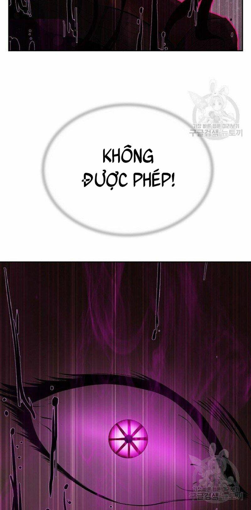 xuyên không thành hổ chapter 79 96