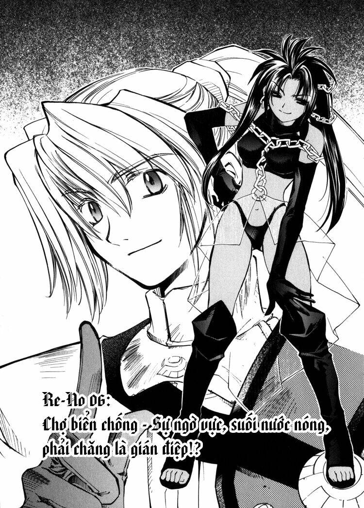 erementar gerad chapter 6 2