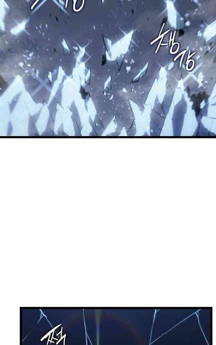 solo leveling 2 chapter 41 112