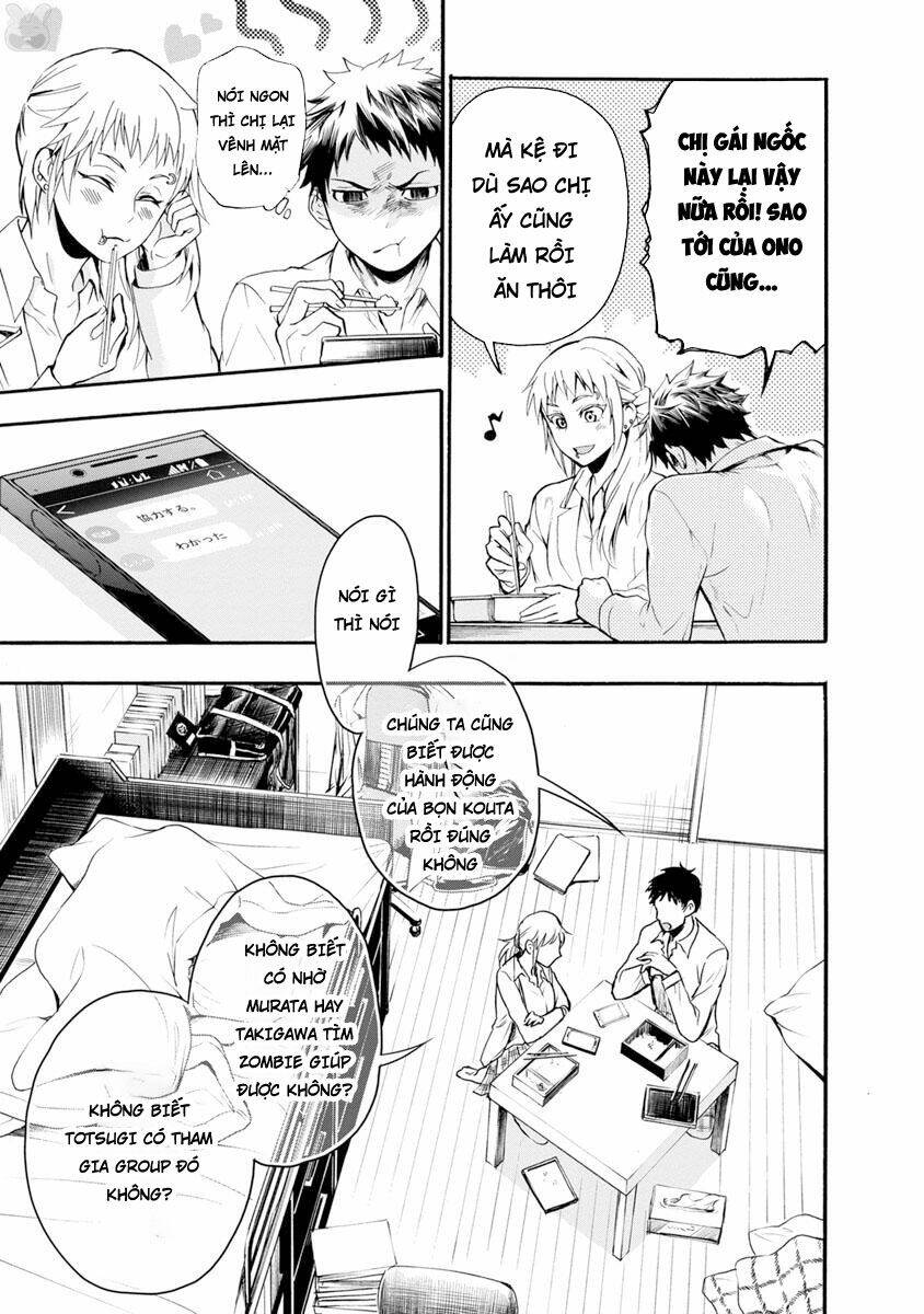 shokuryo kyoshitsu chapter 7.2 16