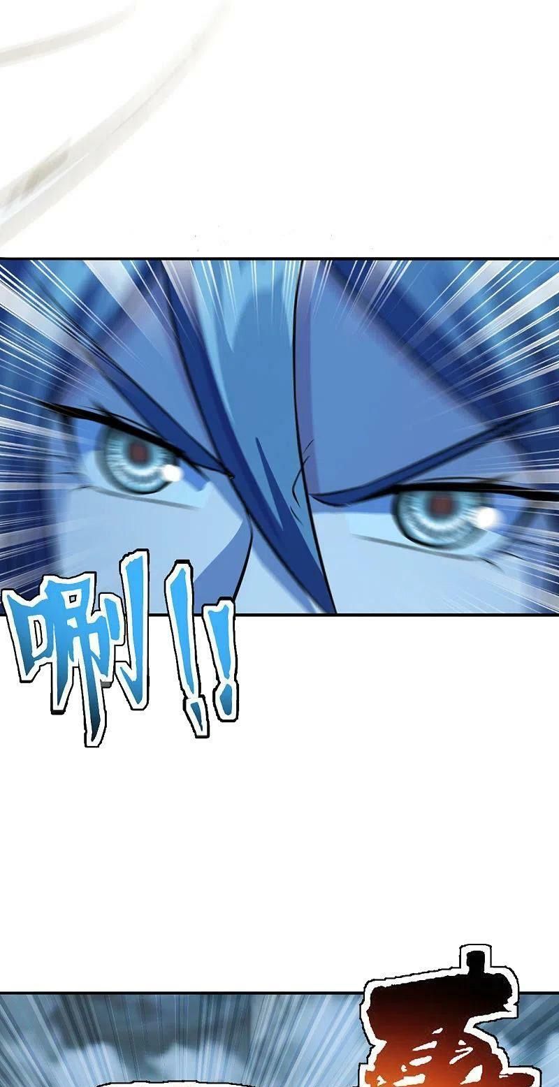 tiên võ đế tôn chapter 195 24