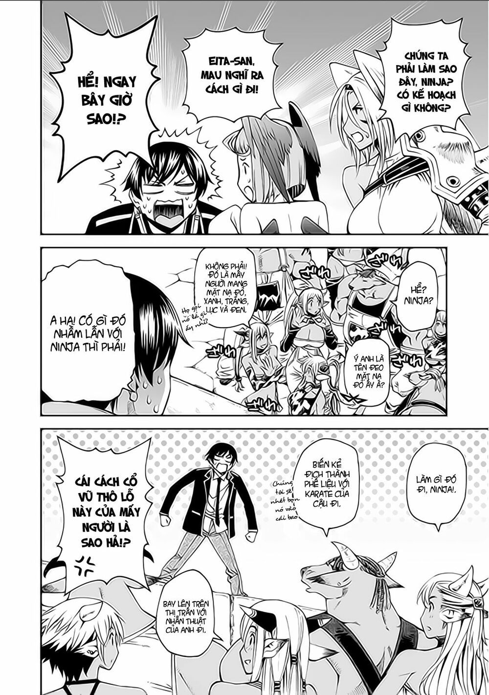 12 beast chapter 8 7